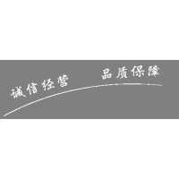 宿遷市耀冉廣告設備有限公司